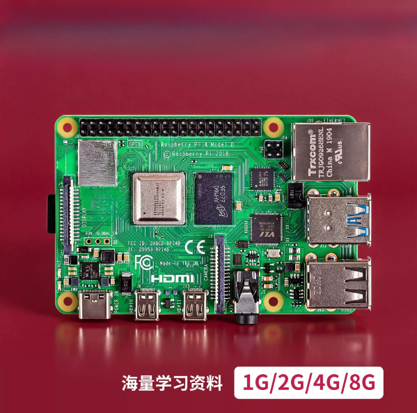 Brand new For Raspberry Pi 4th - Raspberry Pi review and price